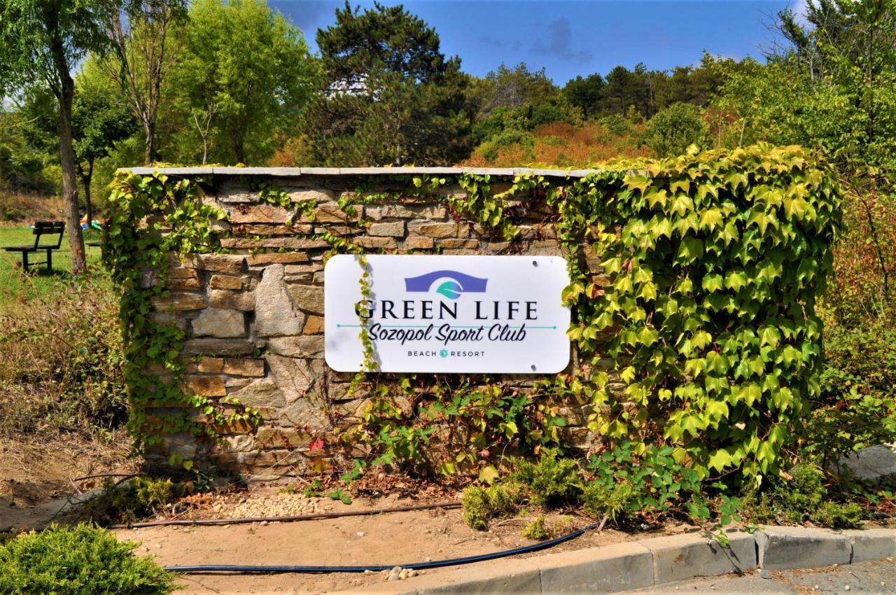 Private Apartment In Green Life Beach Resort 索佐波尔 外观 照片